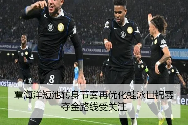 img_1792015322270_2722_0_588.jpg | ACMilan